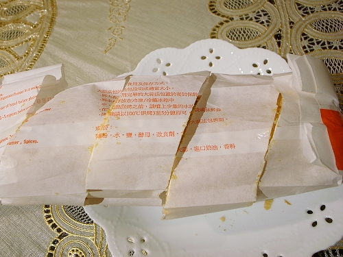 R0024015a.jpg R0024015a.jpg
