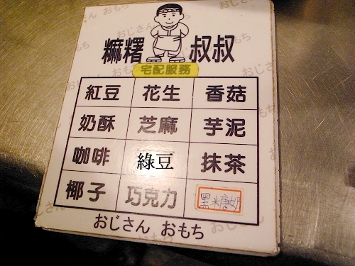 R0022249a.jpg R0022249a.jpg