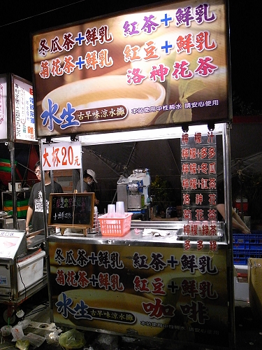 R0022277a.jpg R0022277a.jpg