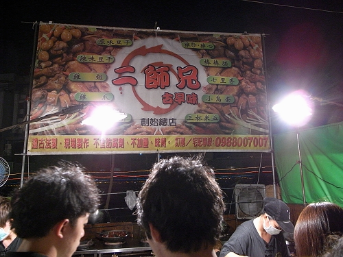 R0022264a.jpg R0022264a.jpg