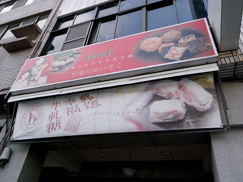 R0022297a.jpg R0022297a.jpg