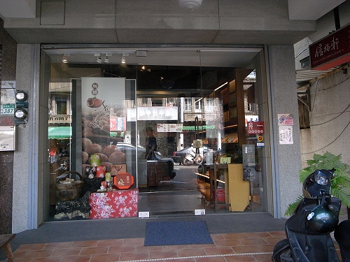 R0022299a.jpg R0022299a.jpg