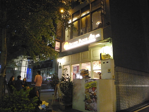 R0024927a.jpg R0024927a.jpg