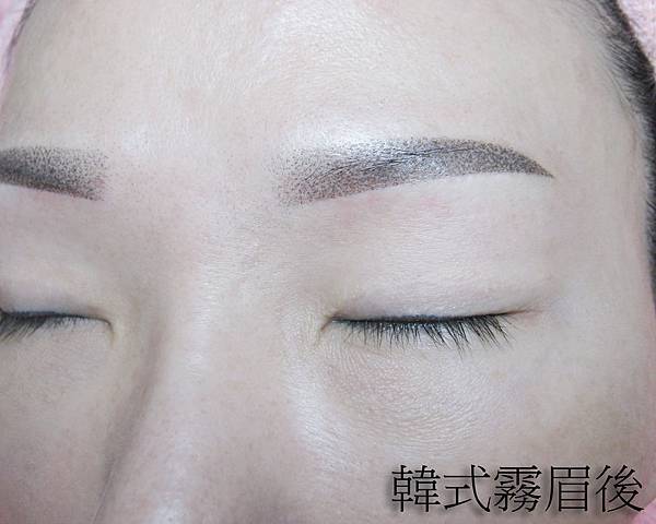 4-韓式霧眉後.jpg 4-韓式霧眉後.jpg