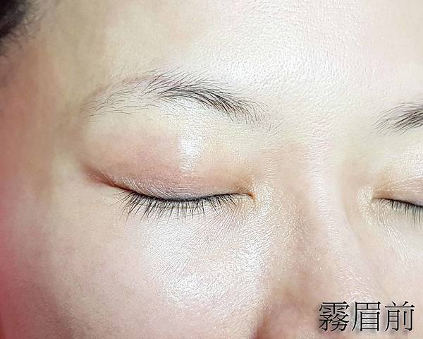 2照片-霧眉前-1.jpg 2照片-霧眉前-1.jpg