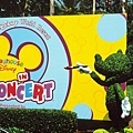 2006_09_Disney0001.jpg