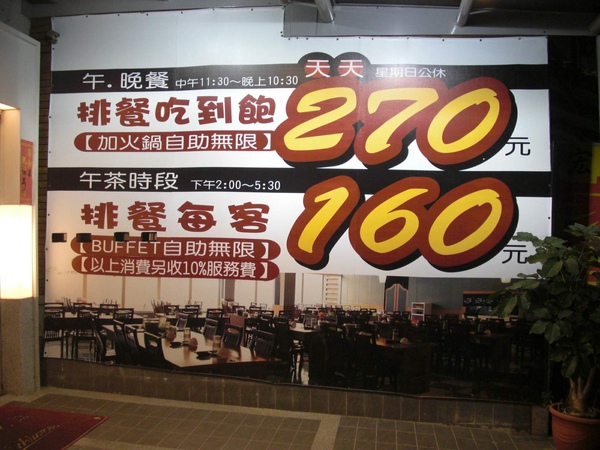 CIMG3826.JPG