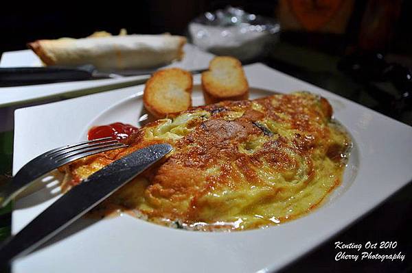 vegetables omelet-1.jpg