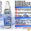 涼衣夏1.jpg
