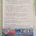 3.gif