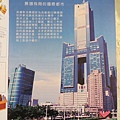 IMG_1885.JPG