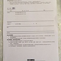 IMG_1900.JPG