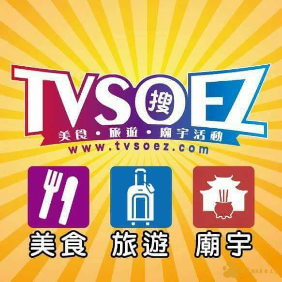 TVSOEZ-2.jpg