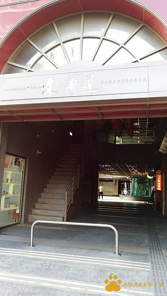 P_20180519_172533_SRES.jpg P_20180519_172533_SRES.jpg