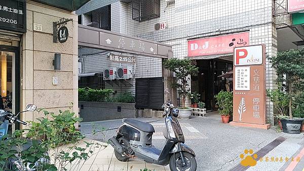 P_20180519_172449_vHDR_On.jpg P_20180519_172449_vHDR_On.jpg