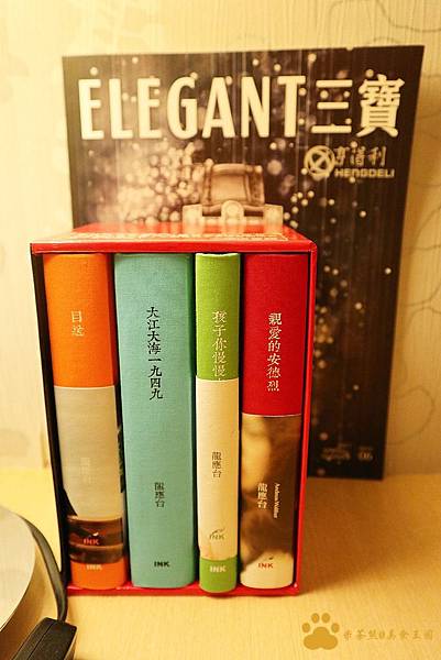 IMG_7866.JPG IMG_7866.JPG