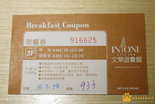 IMG_7902.JPG IMG_7902.JPG