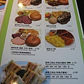 IMG_3433.JPG