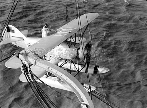 中華民國製造的首架艦載水上飛機 寧海二號 飛南京 1934 Gkjlai的部落格 痞客邦 中華民國製造的首架艦載水上飛機 寧海二號 飛南京 1934 Gkjlai的部落格 痞客邦