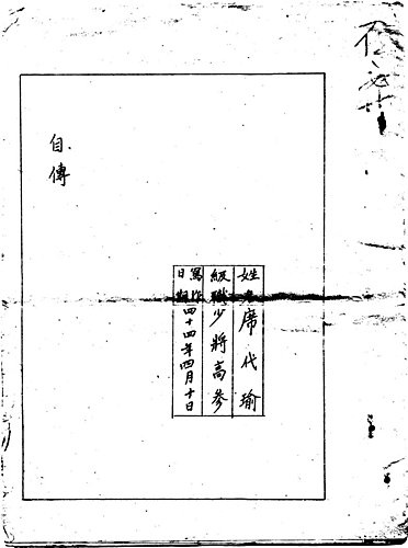 1378832406-257247036.jpg