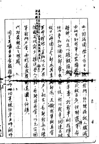 1378832409-3650346057.jpg