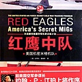 1378832032-1872336564.jpg