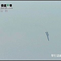 1378832039-2920010453.jpg