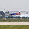 1378832078-3398213996.jpg