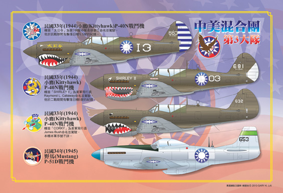 AFM-FT-4e拷貝-1