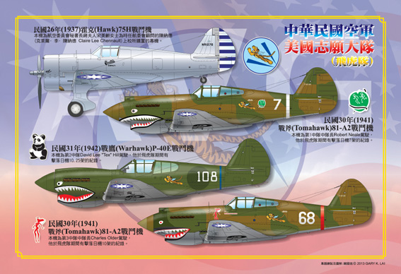 AFM-FT-2e拷貝-1