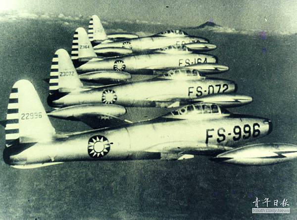 F-84G