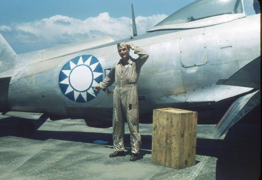 P-47N