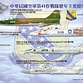 41SQ-海報-2e.jpg