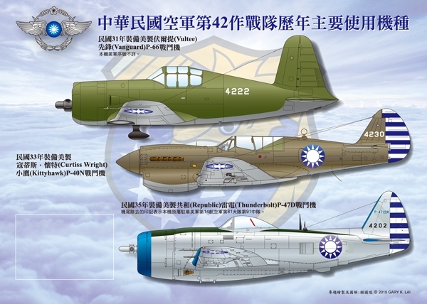 42SQ-海報-1e.jpg