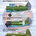 43-48SQ-封面裡e.jpg