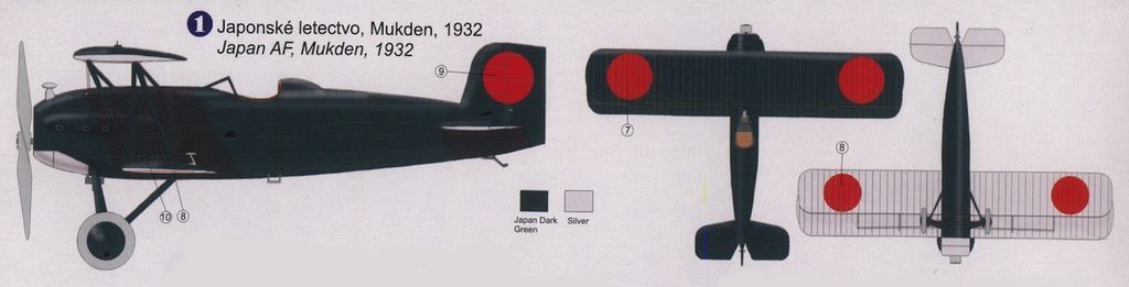 Ba-33Profile.jpg