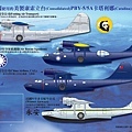 PBY海報-2e3.jpg