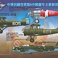 6SQ海報-1e拷貝.jpg