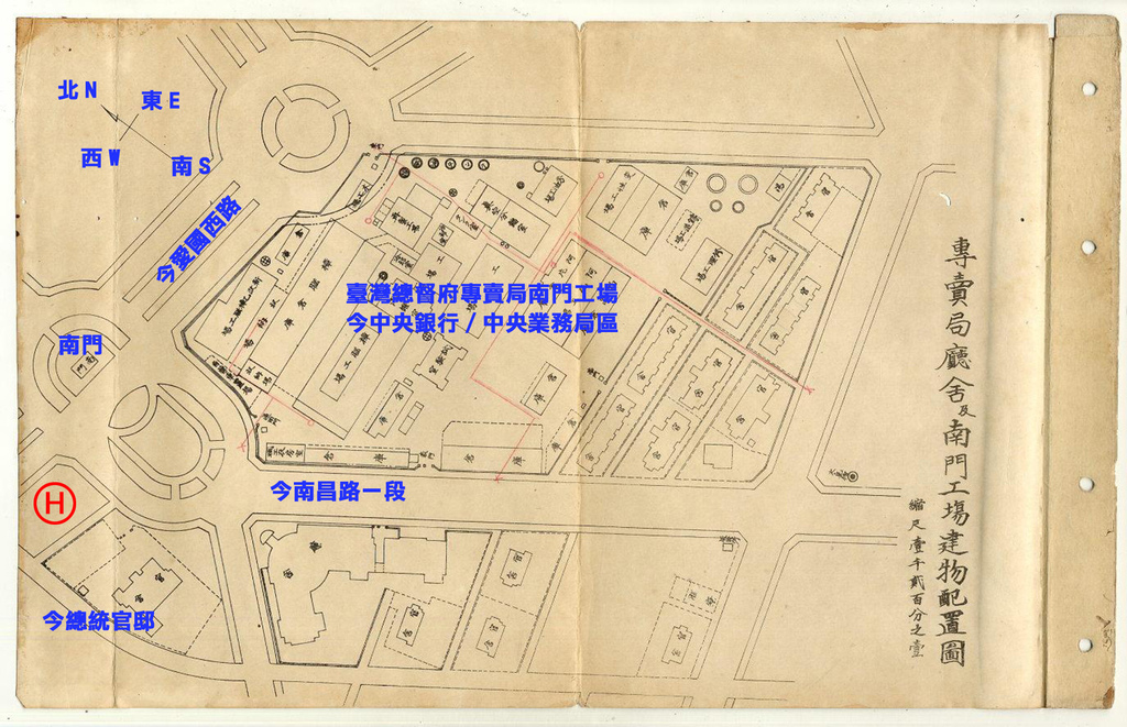 台北市愛國西路與南昌路口曾有直昇機場!!!