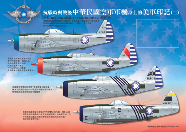exUS-海報-II-2A拷貝.jpg