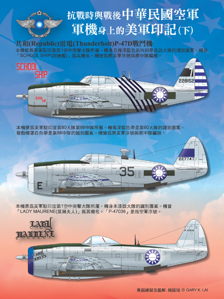 exUS-封面裡-III拷貝.jpg