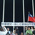 DSC03292_大小 .JPG