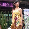 IMGP0019_大小 .jpg