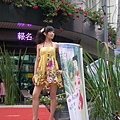 IMGP0024_大小 .JPG