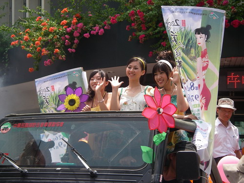 IMGP0035_大小 .JPG