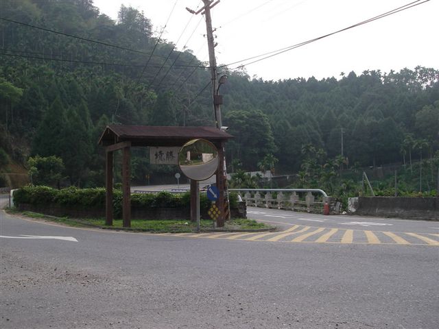 IMGP0217_大小 _大小 .JPG IMGP0217_大小 _大小 .JPG