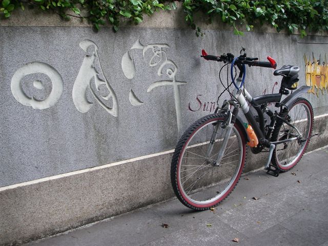 IMGP0230_大小 _大小 .JPG IMGP0230_大小 _大小 .JPG