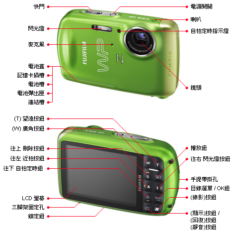 DGAD13-A40548029_4a028959a1836.jpg DGAD13-A40548029_4a028959a1836.jpg
