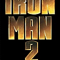 Iron_man_2_Teaser.jpg