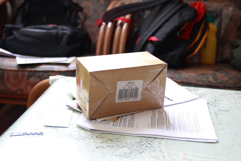 DPP_0333_大小 .JPG DPP_0333_大小 .JPG